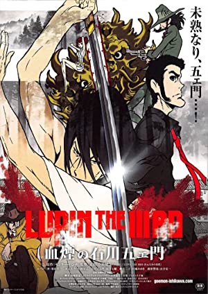 Lupin the Third: Goemon’s Blood Spray Lupin the Third: Goemon’s Blood Spray