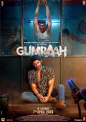 Gumraah