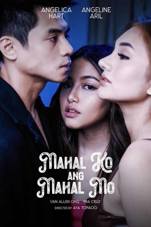 Mahal ko ang mahal mo