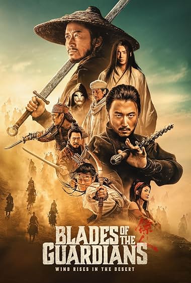 Blades of the Guardians [2026]