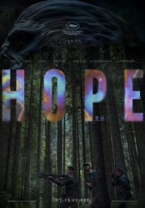 Hope (2026)
